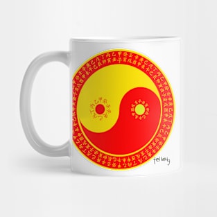 Chinese agriculture calendar Mug